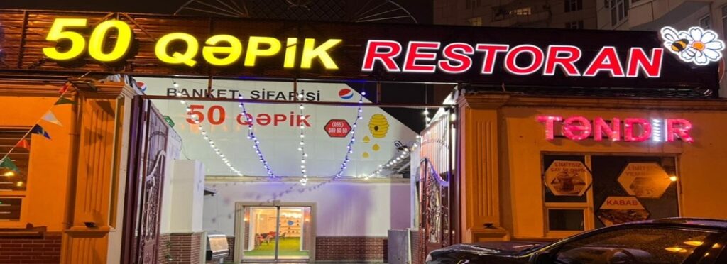 50 Qəpik Badamdar